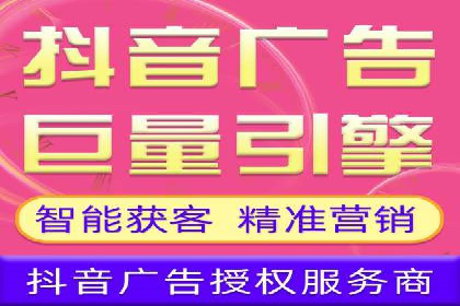 某SEM主管的广告创意与用户体验优化实践